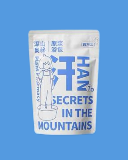 SGPC_Foot_Soak_Han_Weight Loss