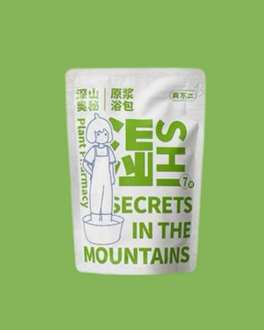 SGPC_Foot_Soak_Shi_Sleep