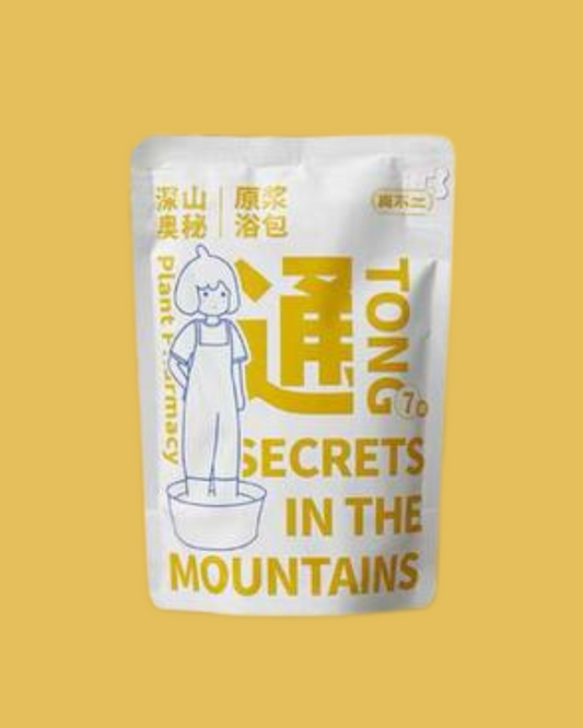 SGPC_Foot Soak_Tong_Digestive Health