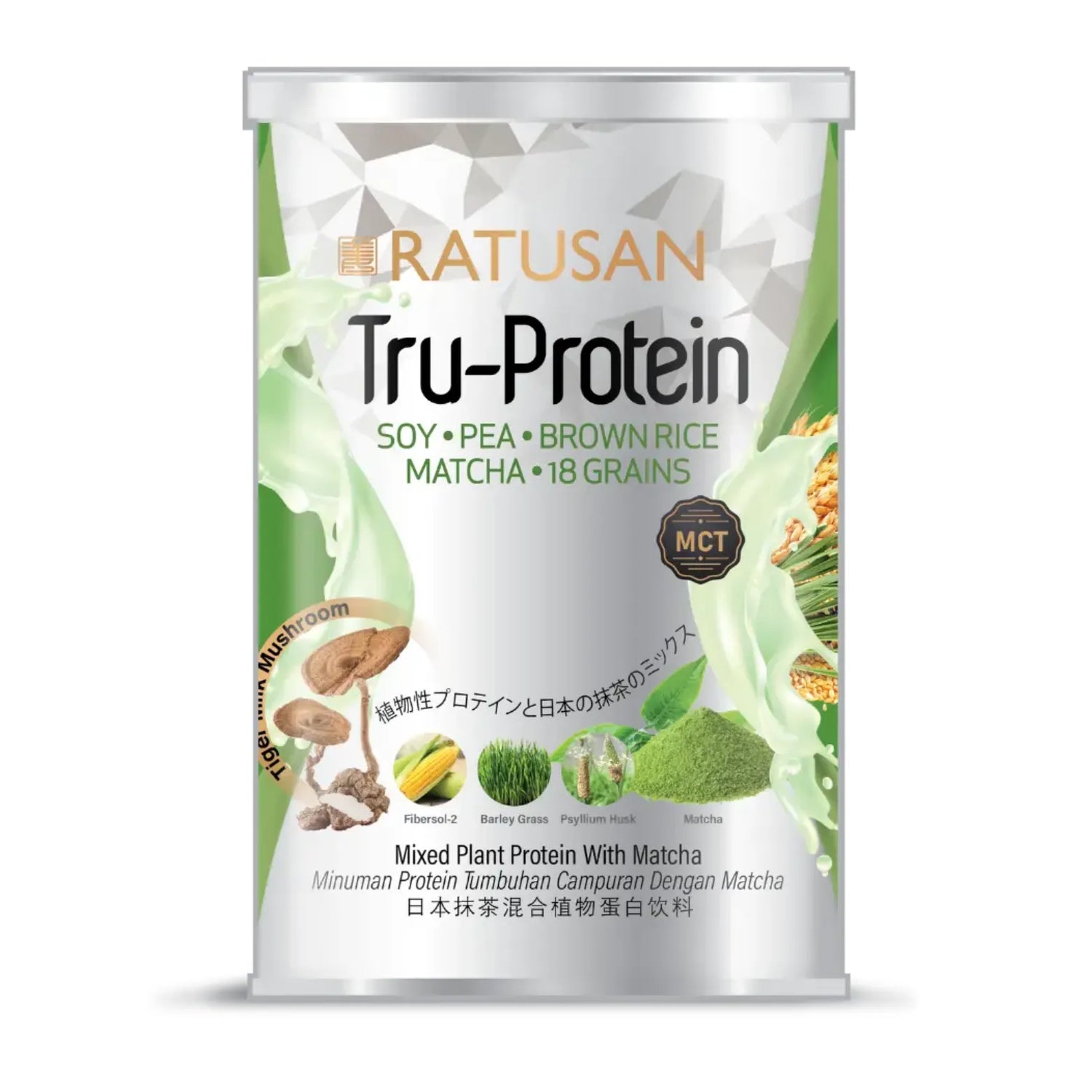 SGPC_MCT_Nutrition_Blend_Tru-Protein_01